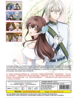 KIMI WO AISURU KI WA NAI TO ITTA JIKI KOUSHAKU-SAMA GA NAZEKA DEKIAI SHITEKIMASU VOL.1-12 END